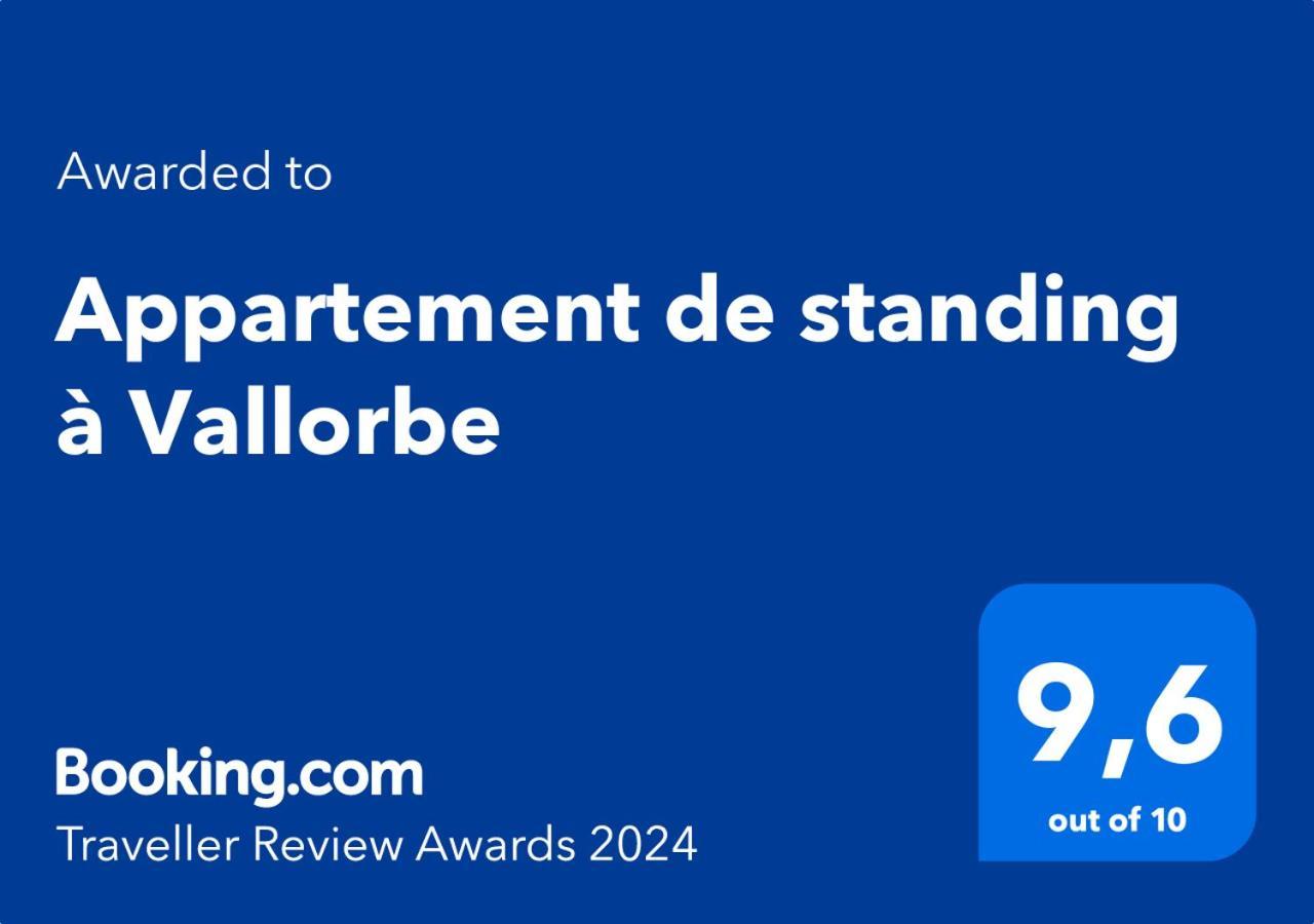 Appartement De Standing A 瓦洛尔布 外观 照片