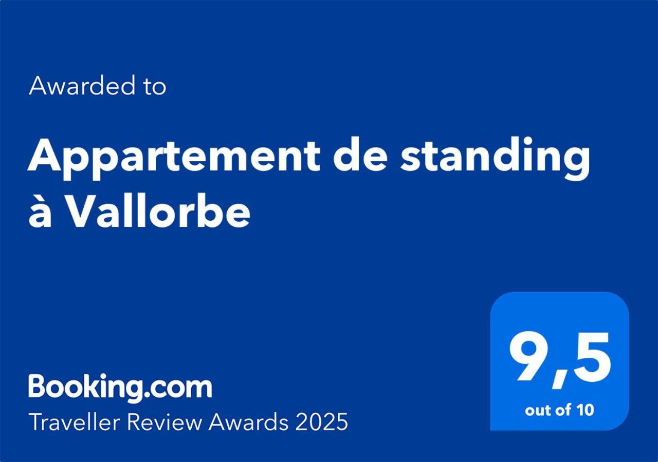 Appartement De Standing A 瓦洛尔布 外观 照片